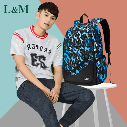 L&M middle school students' schoolbags for men and women, Korean version, junior high school students, high school students' backpacks, college students' backpacks, primary school students' large capacity, black and gray (standard version) with watch + pencil case + arm bag