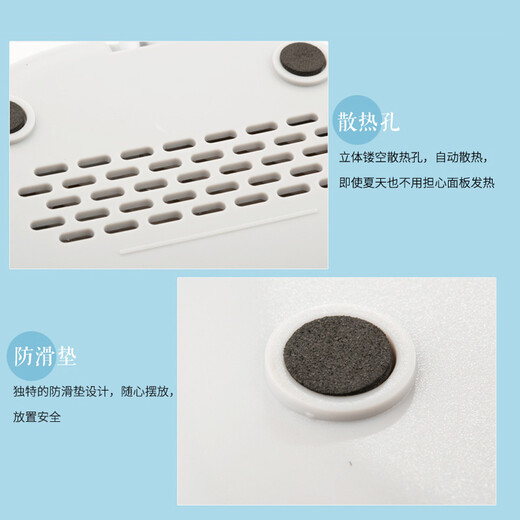 MAKE JOY 55 degree warm cup health cup constant temperature coaster self-insulating base hot milk heater household electric hot water cup health cup birthday gift oval coaster 0L