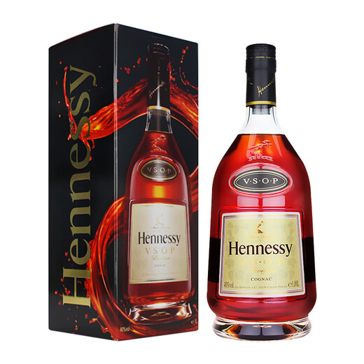 轩尼诗（Hennessy）VSOP1000ml 老包装 干邑白兰地 法国原装进口洋酒 2支装 乔东酒业 1000mL 2瓶