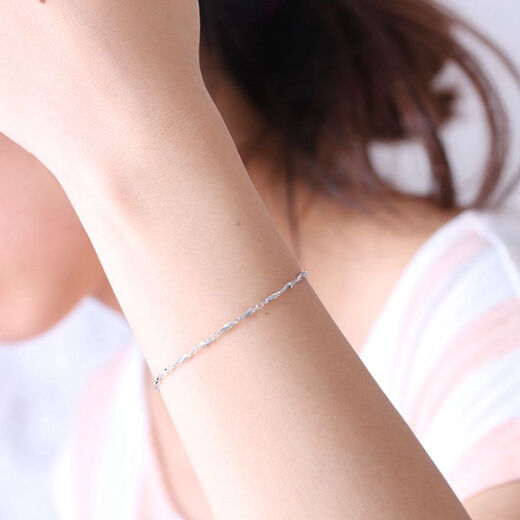 Jin Duoxi Jewelry Pt950 platinum bracelet platinum bracelet women's pt950 couple bracelet platinum anklet bracelet length about 20+2.5CM about 2.6-2.7 grams