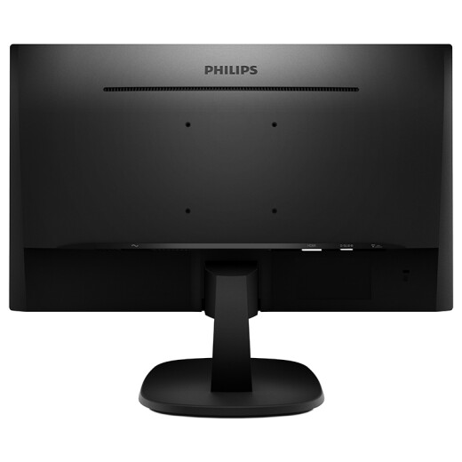 Philips 21.5-inch LGD-IPS full HD narrow frame low blue light wall-mounted HDMI/VGA online class learning office monitor computer display 223V7QHSB
