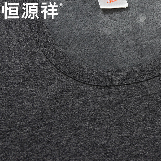 恒源祥【热销50W】保暖内衣男女加绒加厚秋衣秋裤中老年棉套装