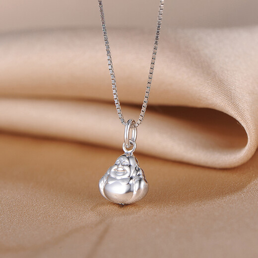 Saturday Fortune (ZLF) PT950 platinum pendant women's Maitreya Buddha pendant for girlfriend without chain 1.48g