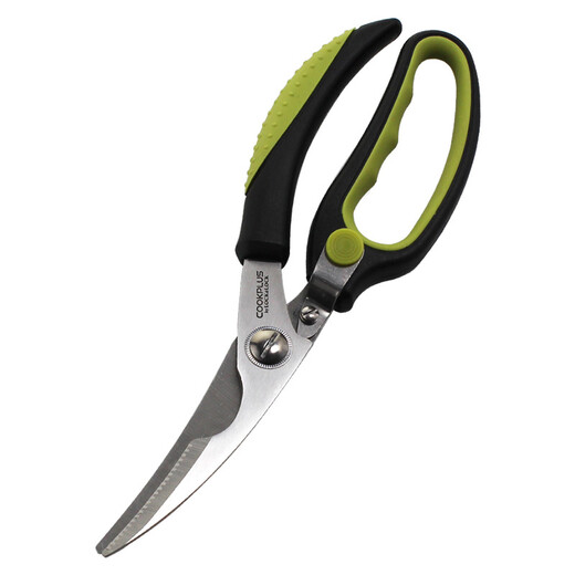 LOCK&LOCK LOCK&LOCK Kitchen Multi-Function Scissors Stainless Steel Long-Blade Scissors Home Handmade Scissors Green