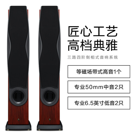 HiVi RM600A HT+Dianlong X1300 AV amplifier 5.0 channel home theater combination set Home amplifier speaker audio combination Free installation nationwide