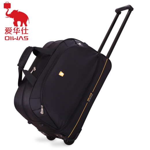 OIWAS Trolley Bag Men's Large Capacity Outdoor Travel Bag Casual Sports Trolley Bag Women OCL8001 Black