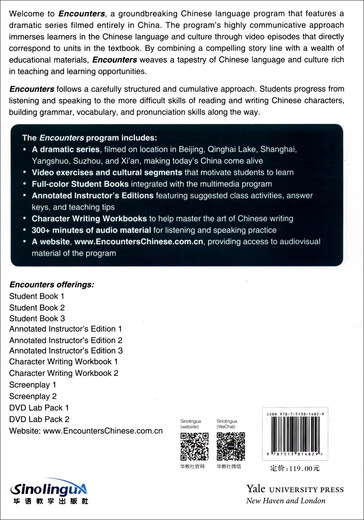 Global Chinese 3 Student Book