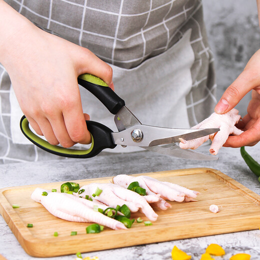 LOCK&LOCK LOCK&LOCK Kitchen Multi-Function Scissors Stainless Steel Long-Blade Scissors Home Handmade Scissors Green