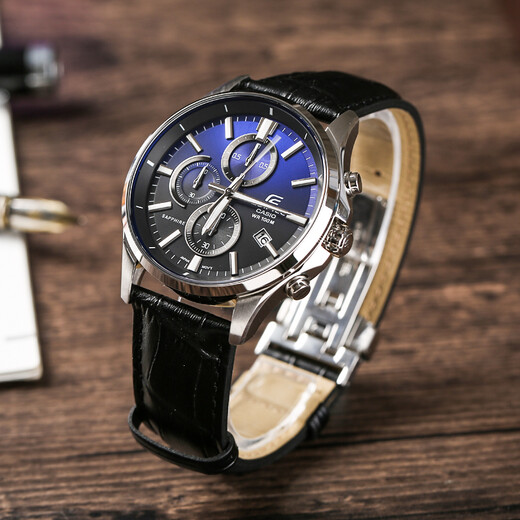 Casio (CASIO) business casual belt steel watch men's Japanese and Korean watch waterproof quartz men's watch New Year gift for boyfriend EFB-530L-2A sapphire mirror