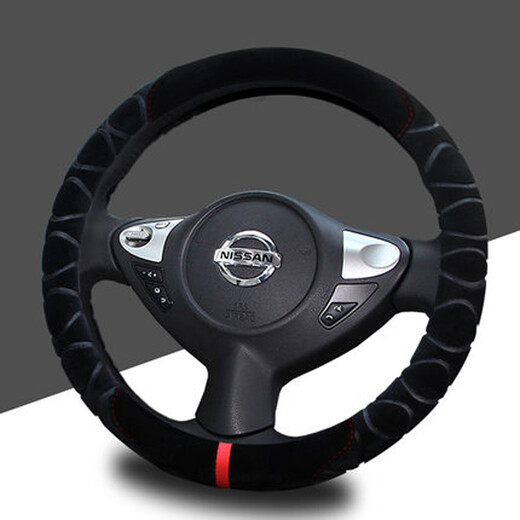Muyu Short Plush Steering Wheel Cover Winter Car Handlebar Cover Nissan Sylphy Qashqai Teana Tiida Loulan Sunshine Liwei Qijun Jinke Blue Bird Maxima Handlebar Cover Gray (round)-Flocked Curve Style
