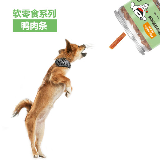 McFoodie Pet Dog Snacks Dog Training Duck Meat Sticks 160g