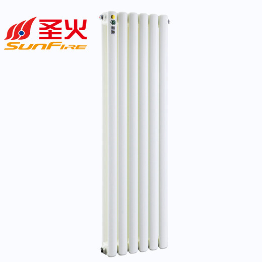 Shenghuo household radiator water heating radiator central heating bathroom steel small basket steel radiator Guangcai 60-B--free replacement for water leakage within 10 years 1500mm
