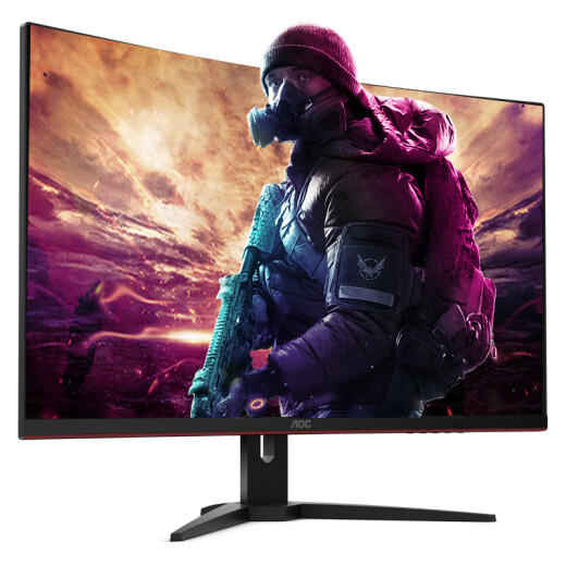 AOCC32G131.5-inch curved 144Hz high refresh rate wide color gamut HDMI+DP interface micro-frame quick-release bracket gaming e-sports monitor