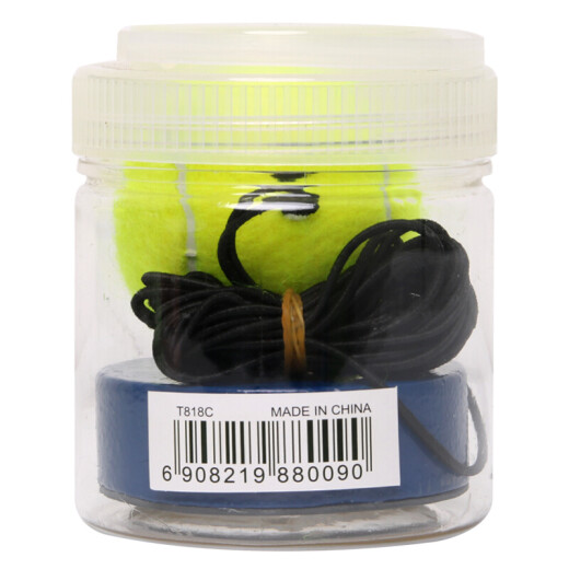 Teloon tennis trainer with string tennis single trainer rebound set T818C