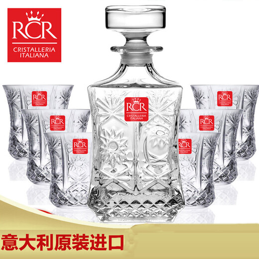 Fantasy Italian RCR imported crystal glass whiskey glass, shot glass, beer glass, foreign wine glass, water glass, wine set, colorful poetry wine set, 1 wine bottle + 6 cups