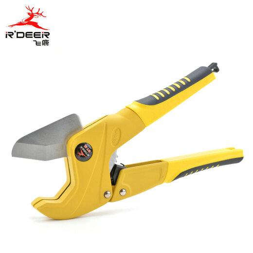 R DEER PVC pipe cutter 42mm aluminum plastic pipe scissors PVC pipe scissors water pipe scissors GT-M