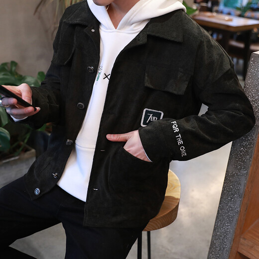Fuguiniao Jacke Herren 2018 Neuer koreanischer Modetrend Slim Top Herren Hübsche und vielseitige Freizeitjacke Herren 18048FGJ59 Dunkelgrün M