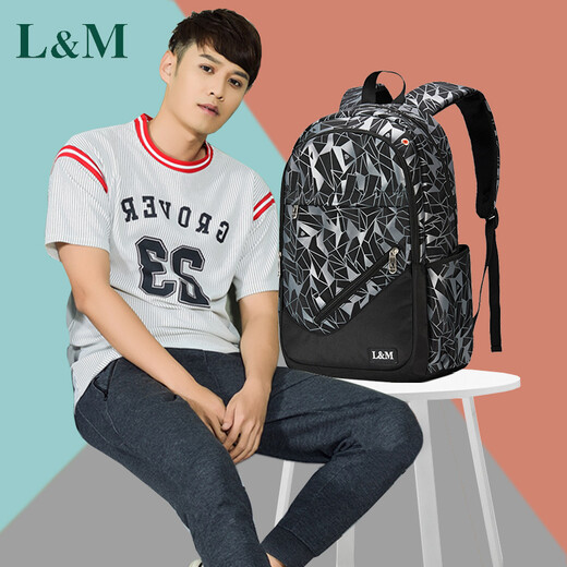 L&M middle school students' schoolbags for men and women, Korean version, junior high school students, high school students' backpacks, college students' backpacks, primary school students' large capacity, black and gray (standard version) with watch + pencil case + arm bag