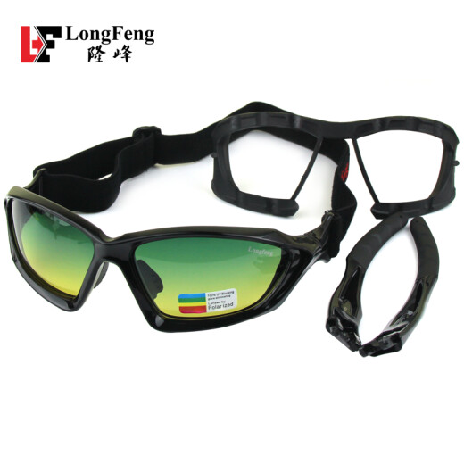 Longfeng Cycling Glasses Polarized Men's and Women's Outdoor Sports Sunglasses Motorcycle Windproof Goggles Mountain Bike Bicycle Sandproof Goggles Day and Night Films