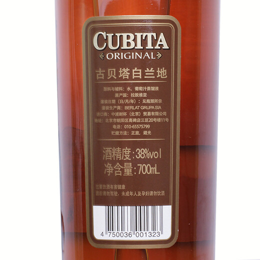 卢布斯基原装进口洋酒自调鸡尾酒套装六大基酒威士忌伏特加朗姆金酒龙舌兰 11瓶套装（含酒具款）