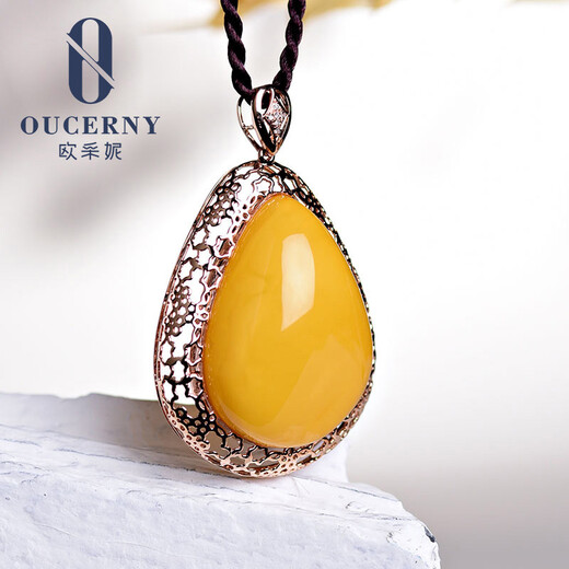 Ouchini beeswax pendant, amber pendant for men and women, 18K gold inlaid (shipped from stock)