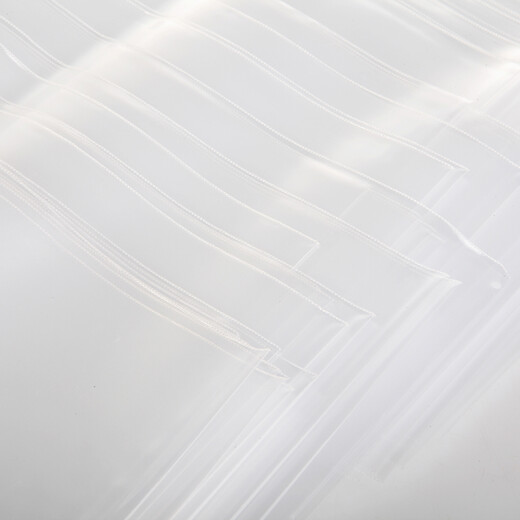 Jingtang thickened transparent ziplock bag packaging bag storage bag sealing bag waterproof bag sealing bag moisture-proof bag 100 pieces width 203* length 255mm
