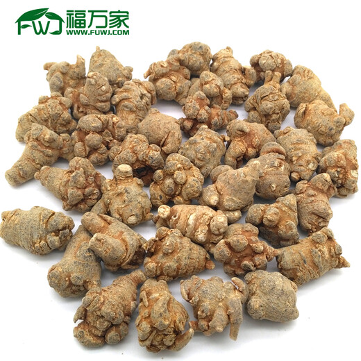 文山福万家 40头三七500g   文山三七 田七