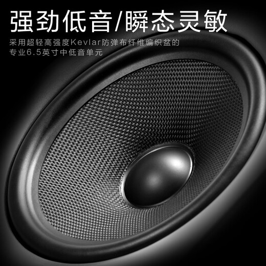 HiVi RM600A HT+Dianlong X1300 AV amplifier 5.0 channel home theater combination set Home amplifier speaker audio combination Free installation nationwide