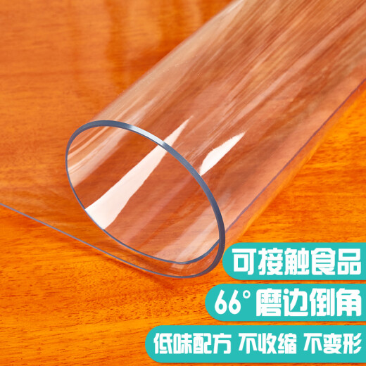 Kaxiqi soft glass tablecloth transparent pvc table mat crystal plate dining table waterproof plastic coffee table cover parts (thickness 1.6mm) 80*160cm