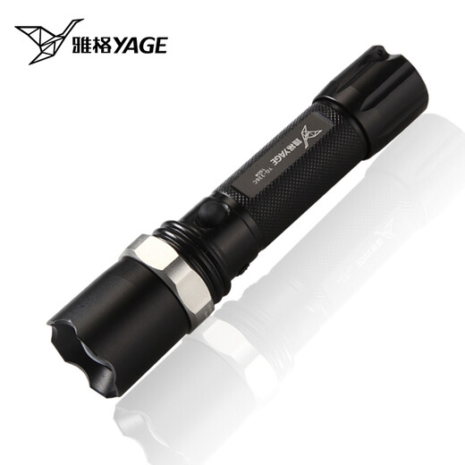 Yage flashlight, strong light, long-range charging, dimmable, adjustable focus, three-speed dimming, zoom, outdoor riding, household waterproof LED long-range, with battery charger 336C+ bracket