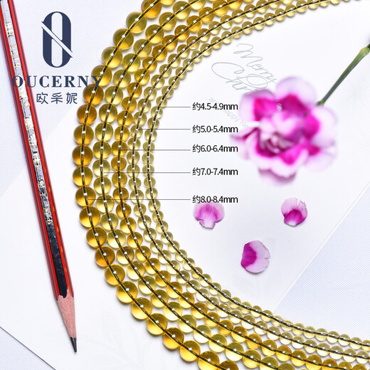 Ouchini blue amber multi-circle bracelet, natural amber bracelet, 108 beads customized in Mexico, now worn and made, 8mm 16-18 wrist, three circles around