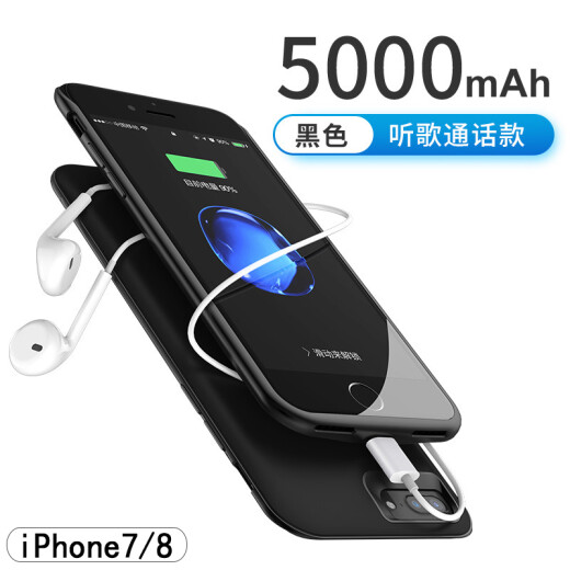 Divi Back Clip Battery Apple 7/8 Wireless Power Bank iPhone Case Mobile Power Charger Large Capacity 5000 mAh Matte Black