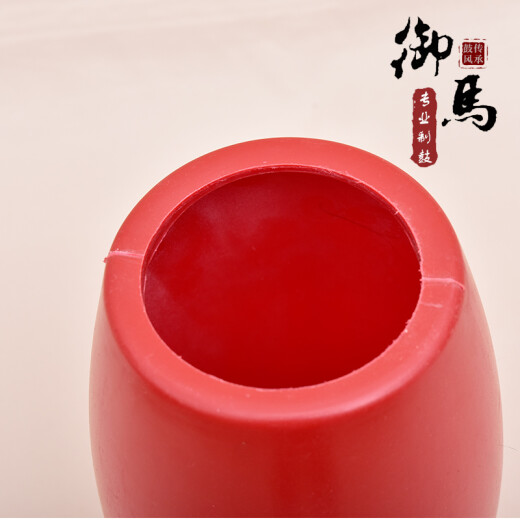 御马 9cm 12cm 14cm 15cm成人腰鼓儿童腰鼓 秧歌鼓 民族鼓打击乐器 14cm腰鼓+鼓棒+背带+方巾+3米绸