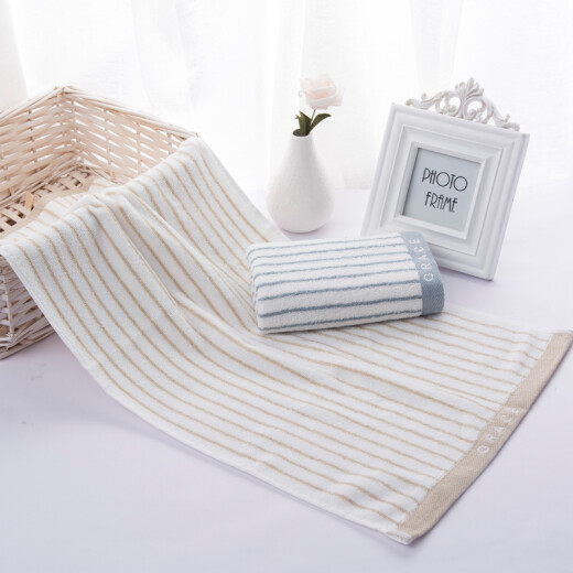 Jie Liya (Grace) towel home textile classic stripe series Xinjiang cotton face wash strong absorbent water towel 2 pack blue/brown