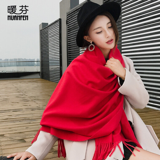 NuanFen scarf for women, winter warm imitation cashmere solid color shawl, long tassel scarf, fashion gift for men