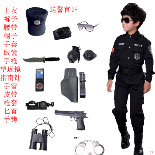 Halloween children's police suit performance costume masquerade dress boy uniform male and female police special sergeant sleeve seven-piece set 150cm