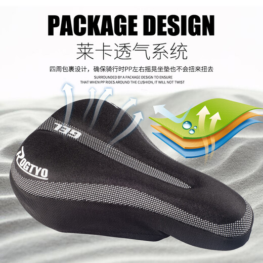 ROGTYO Bicycle Accessories Set Cycling Equipment Gift Pack Beam Bag Water Bottle Cage Fender Water Bottle Cage Headlight Taillight Cost-Effective Eight-Piece Set