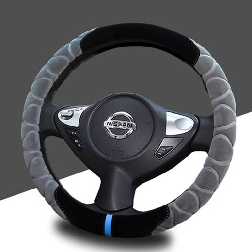 Muyu Short Plush Steering Wheel Cover Winter Car Handlebar Cover Nissan Sylphy Qashqai Teana Tiida Loulan Sunshine Liwei Qijun Jinke Blue Bird Maxima Handlebar Cover Gray (round)-Flocked Curve Style