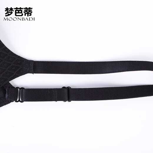Mengba Tiffany bra underwear for women without steel rings, thin small breasts gathered and topped with sexy markless bra fireworks, black 80C