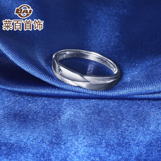 Caibai Jewelry Platinum Ring Pt950 Dependency Ring Women's Live Ring Price BJ Platinum Ring Approximately 2.90g