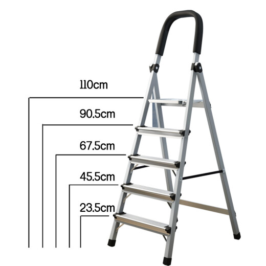 Qisheng Mingyuan ladder herringbone ladder folding ladder household ladder aluminum alloy pedal five-step ladder LC-087