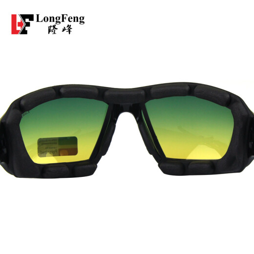 Longfeng Cycling Glasses Polarized Men's and Women's Outdoor Sports Sunglasses Motorcycle Windproof Goggles Mountain Bike Bicycle Sandproof Goggles Day and Night Films