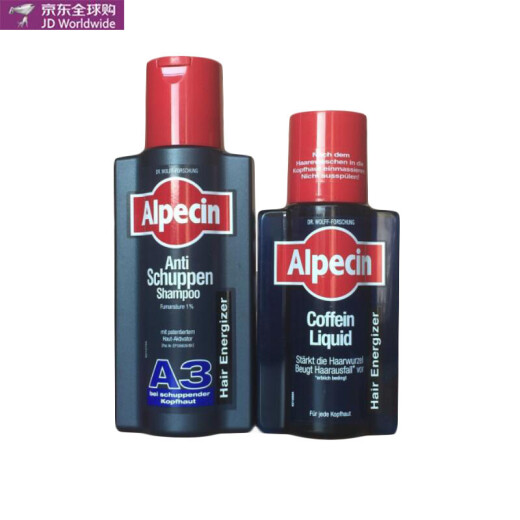 Alpecin German Alpecin Alpecin A3 shampoo + nutrient solution