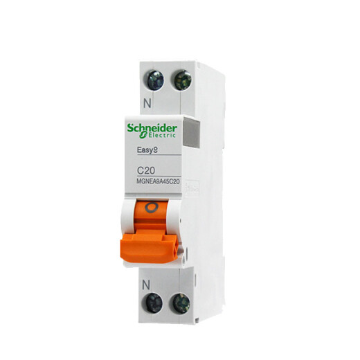 Schneider Electric air switch 1P+NC20A double in double out miniature circuit breaker DPN air switch MGNEA9A45C20R