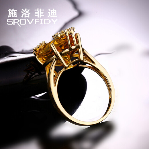 Schrofidi 9 carat citrine ring for women, 18K gold inlaid with South African diamonds, precious colored gemstones, custom-made jewelry, shipped within 9 days, can be customized from 7 to 23, please leave a message for the size of the photo.