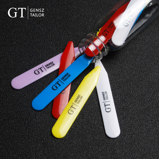 GENSZ Qingcang shirt collar support for men's and women's shirts, fixed collar inserts, environmentally friendly and opaque collar fixing artifact, short 6 colors 55.8mm*10mm