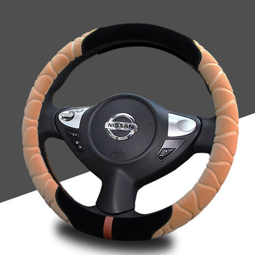 Muyu Short Plush Steering Wheel Cover Winter Car Handlebar Cover Nissan Sylphy Qashqai Teana Tiida Loulan Sunshine Liwei Qijun Jinke Blue Bird Maxima Handlebar Cover Gray (round)-Flocked Curve Style