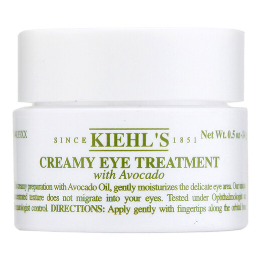 Kiehl's (New) Avocado (Moisturizing) Eye Cream 14g (Moisturizing, diluting fine lines and improving eye problems)