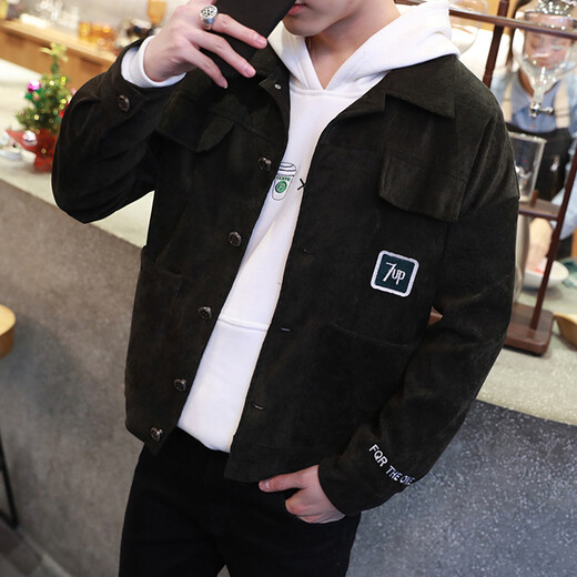 Fuguiniao Jacke Herren 2018 Neuer koreanischer Modetrend Slim Top Herren Hübsche und vielseitige Freizeitjacke Herren 18048FGJ59 Dunkelgrün M