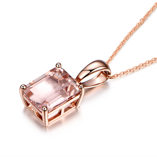 Millais Jewelry 2.21 carat orange pink morganite pendant 18K gold inlaid with diamond natural gemstone women's fashion jewelry necklace without chain. The chain can be customized additionally.